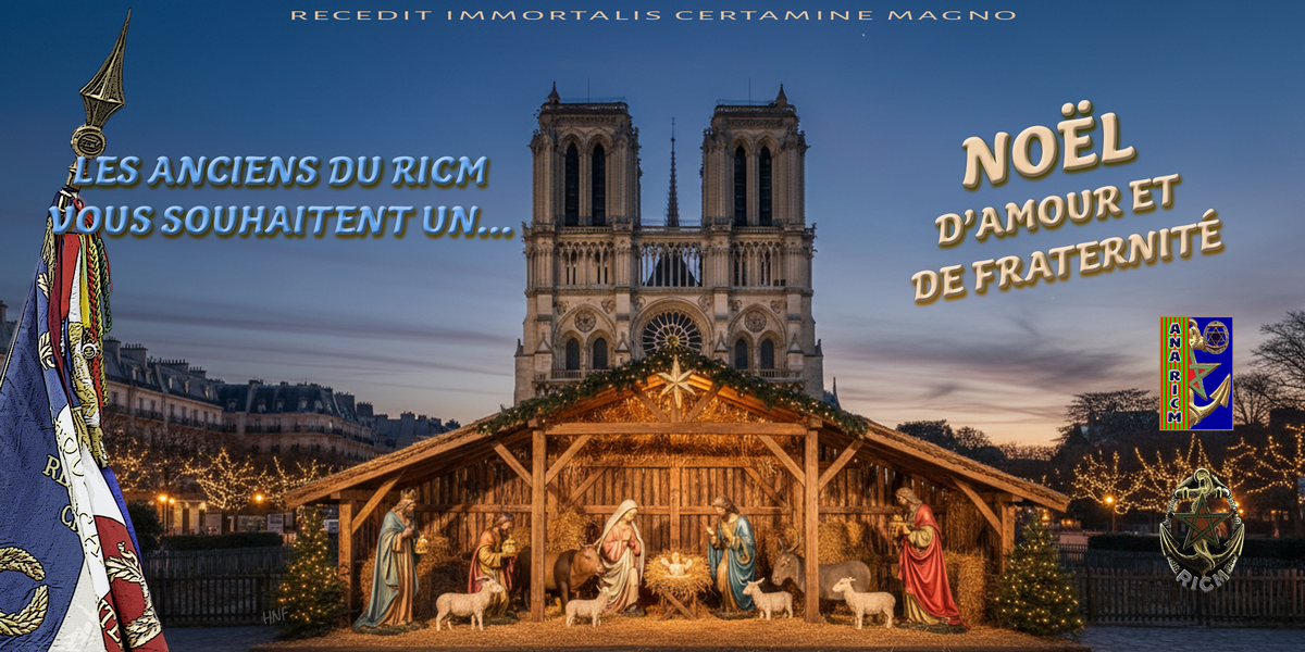 Carte Noël ana ricm