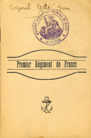 Premier regiment de France