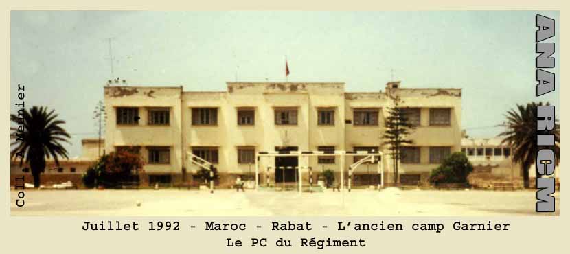 Maroc, Rabat, vue actuelle de l'ex camp garnier (1992)